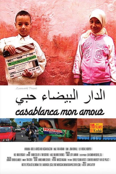 Póster de Casablanca Mon Amour
