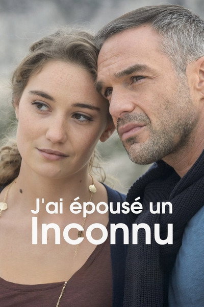 Póster de Casada amb un estrany