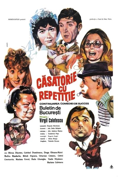 Póster de Casatorie cu repetitie