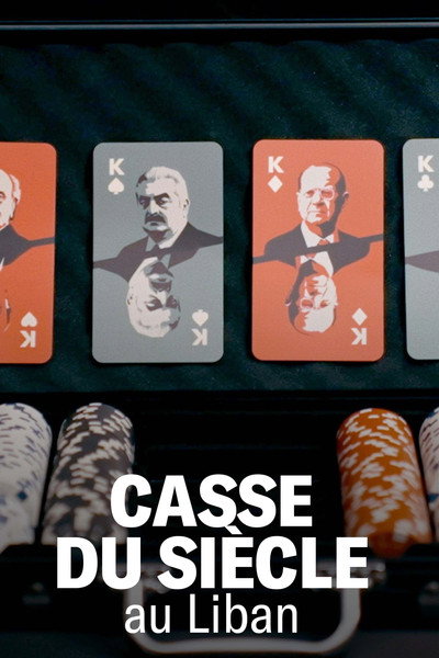 Póster de Casse du siècle au Liban
