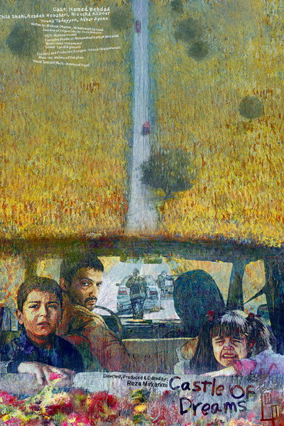 Póster de Castell de somnis