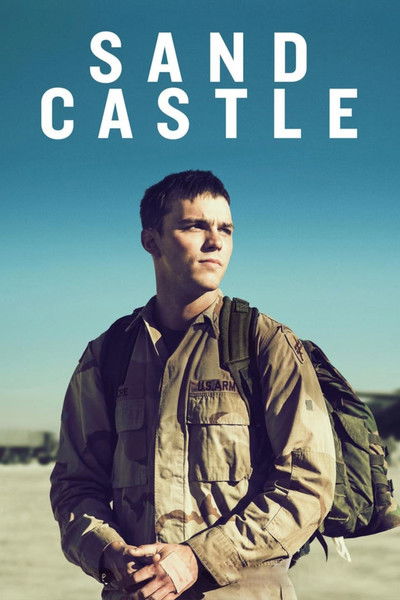 Póster de Castillo de arena