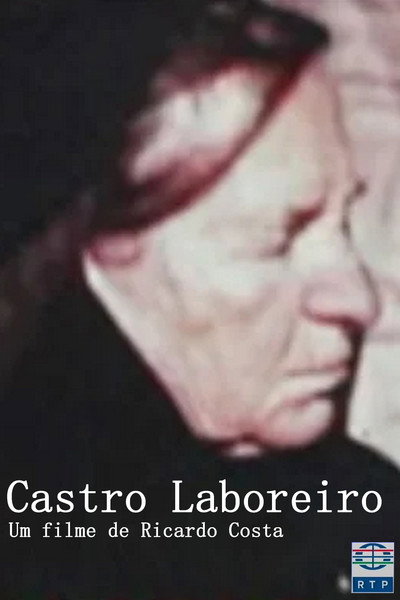 Póster de Castro Laboreiro