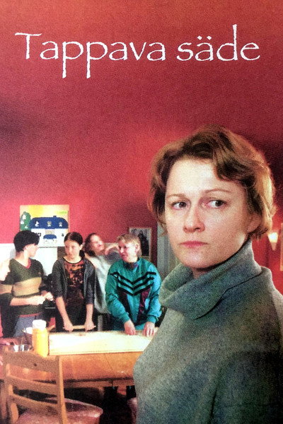 Póster de Casual Killer