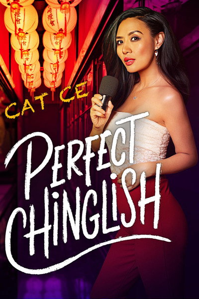 Póster de Cat Ce: Perfect Chinglish