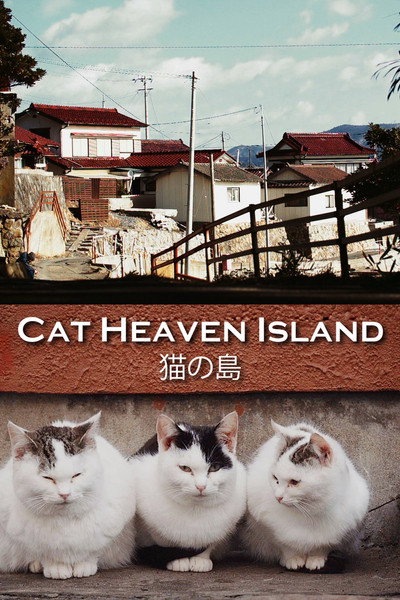 Póster de Cat Heaven Island