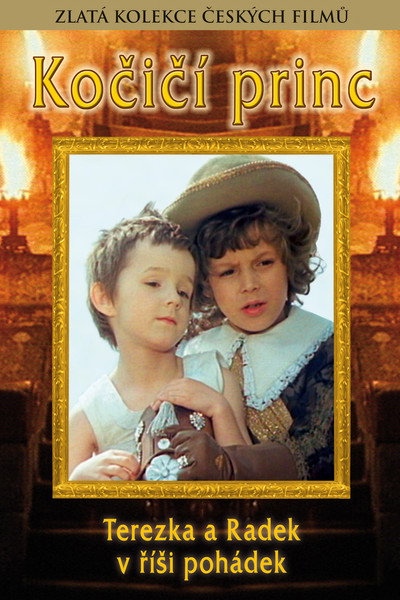 Póster de Cat Prince