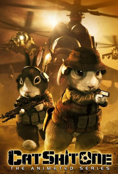Póster de Cat Shit One
