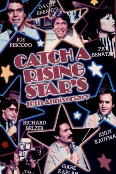 Póster de Catch a Rising Star's 10th Anniversary