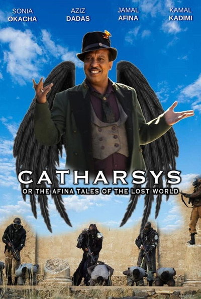Póster de Catharsys or The Afina Tales of the Lost World