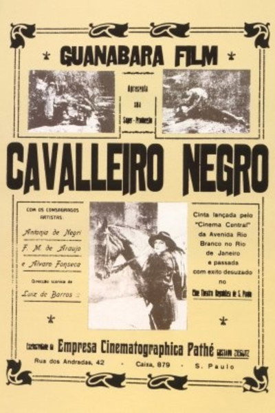 Póster de Cavaleiro Negro