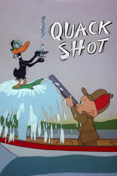 Póster de Cazador de patos
