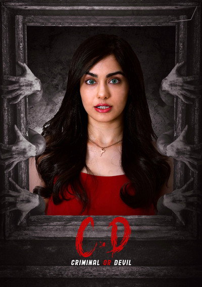 Póster de C.D: Criminal or Devil