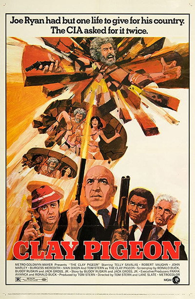 Póster de Cebo de barro