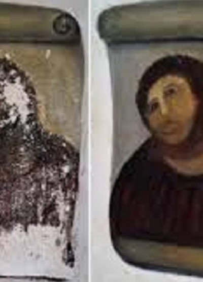Póster de Cecilia y el Ecce Homo