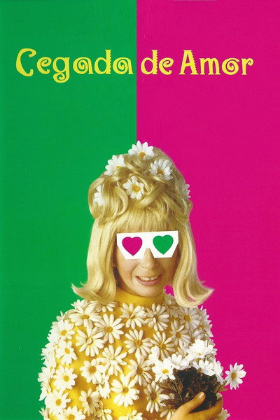 Póster de Cegada de amor