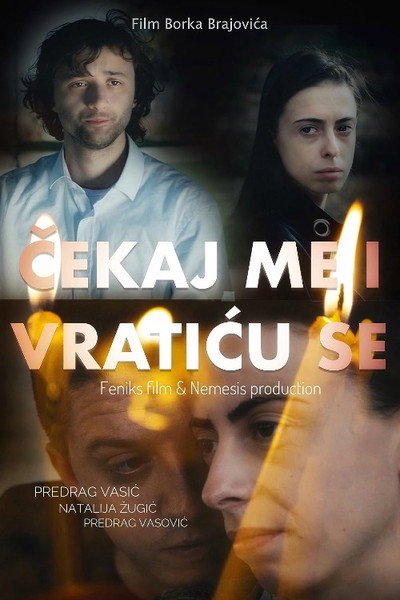 Póster de Cekaj me i vraticu se