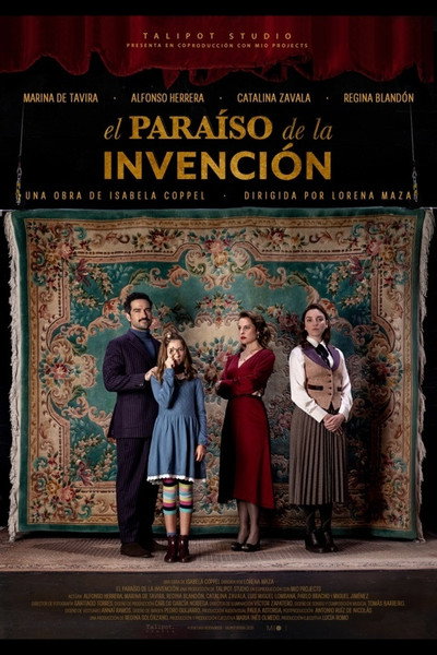 Póster de Cel de la Invenció