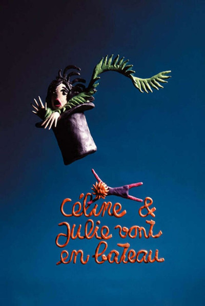 Póster de Celine y Julie van en barco