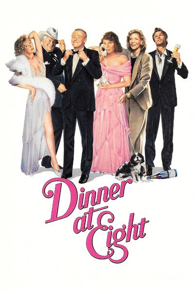 Póster de Cena a la ocho