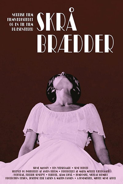 Póster de Center Stage