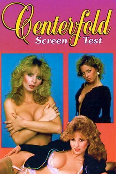 Póster de Centerfold Screen Test