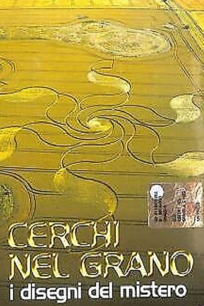 Póster de Cerchi Nel Grano: I Disegni Del Mistero