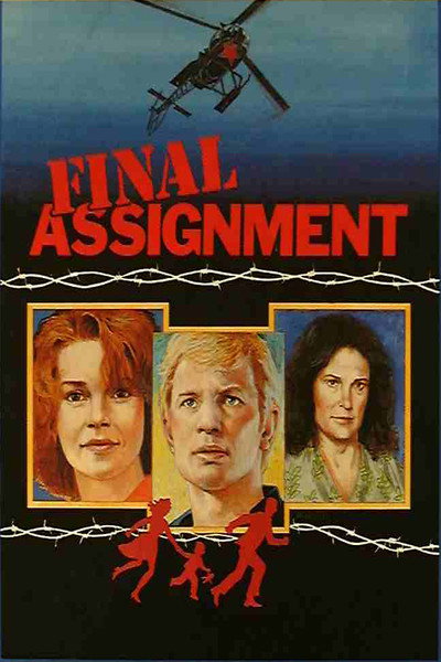Póster de Cesión final