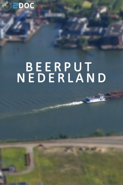 Póster de Cesspit