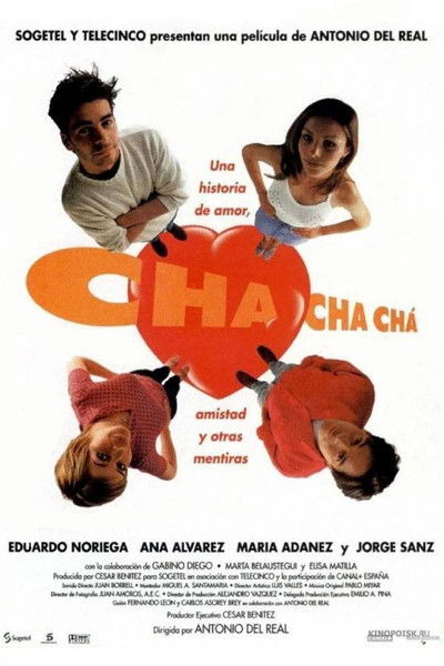 Póster de Cha cha chá
