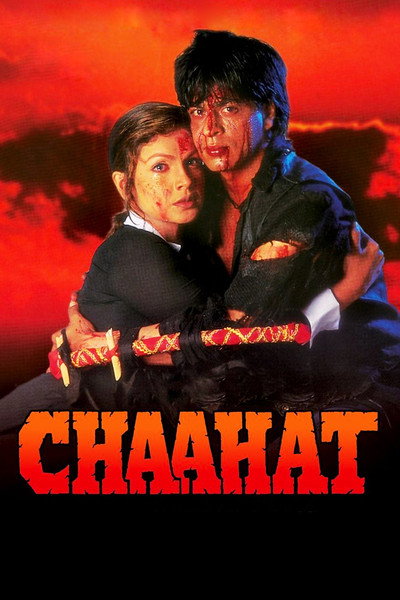 Póster de Chaahat