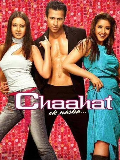 Póster de Chaahat Ek Nasha...
