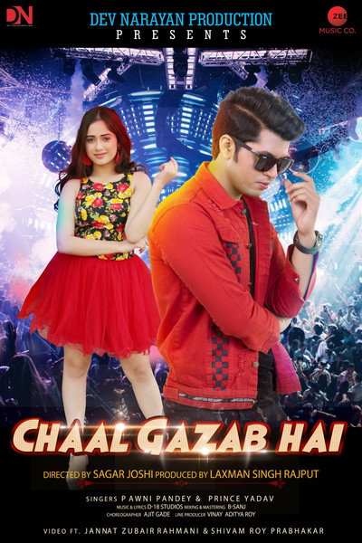 Póster de Chaal Gazab Hai