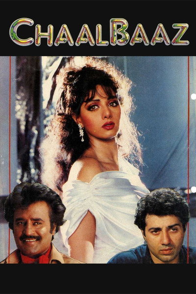 Póster de Chaalbaaz