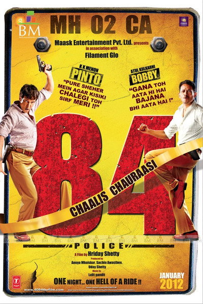 Póster de Chaalis Chauraasi