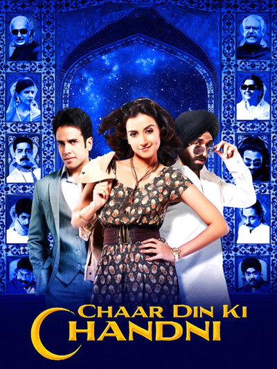 Póster de Chaar Din Ki Chandni