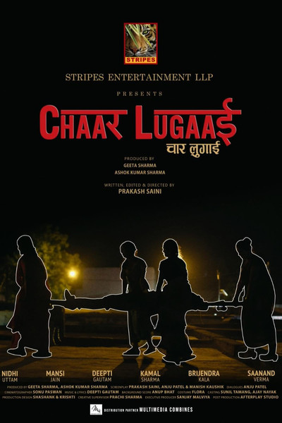 Póster de Chaar Lugaai