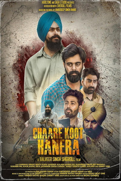 Póster de Chaare Koot Hanera