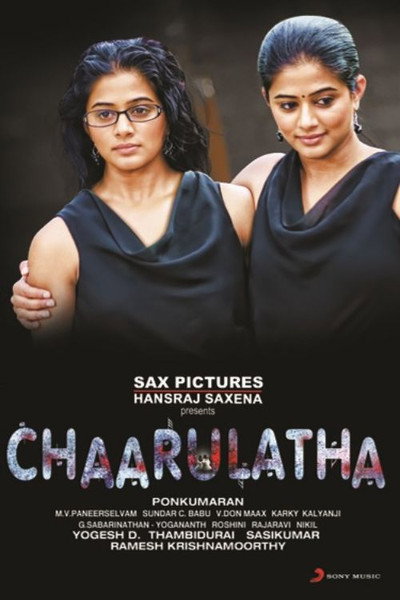 Póster de Chaarulatha