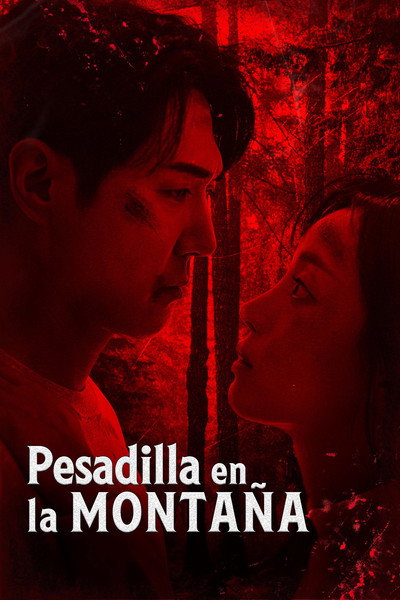 Póster de Chabak - Night of Murder and Romance