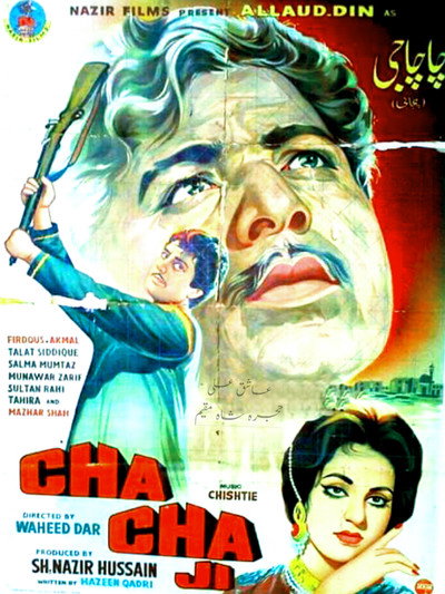 Póster de Chacha Jee