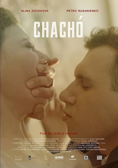 Póster de Chachó