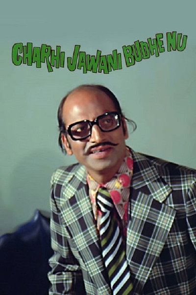 Póster de Chadi Jawani Budhe Nu