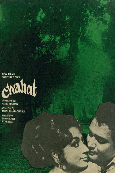Póster de Chahat
