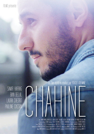 Póster de Chahine