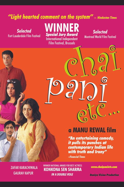 Póster de Chai Pani Etc.