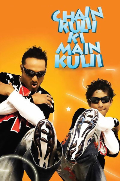 Póster de Chain Kulii Ki Main Kulii