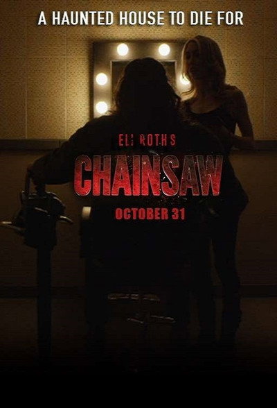 Póster de Chainsaw
