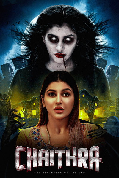 Póster de Chaitra