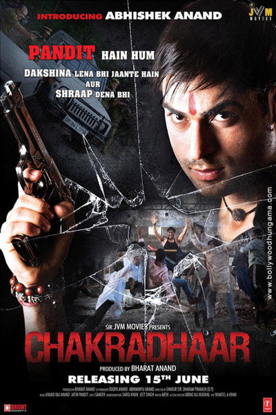 Póster de Chakradhaar